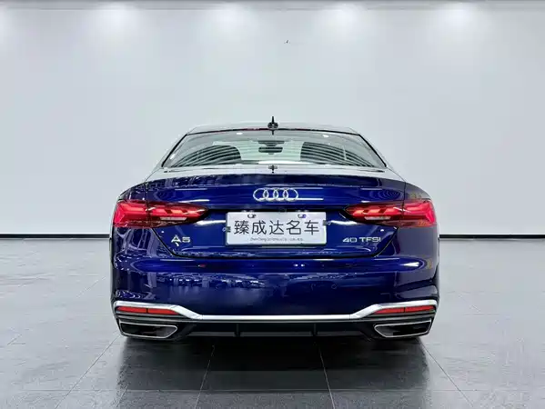 Audi A5 2022