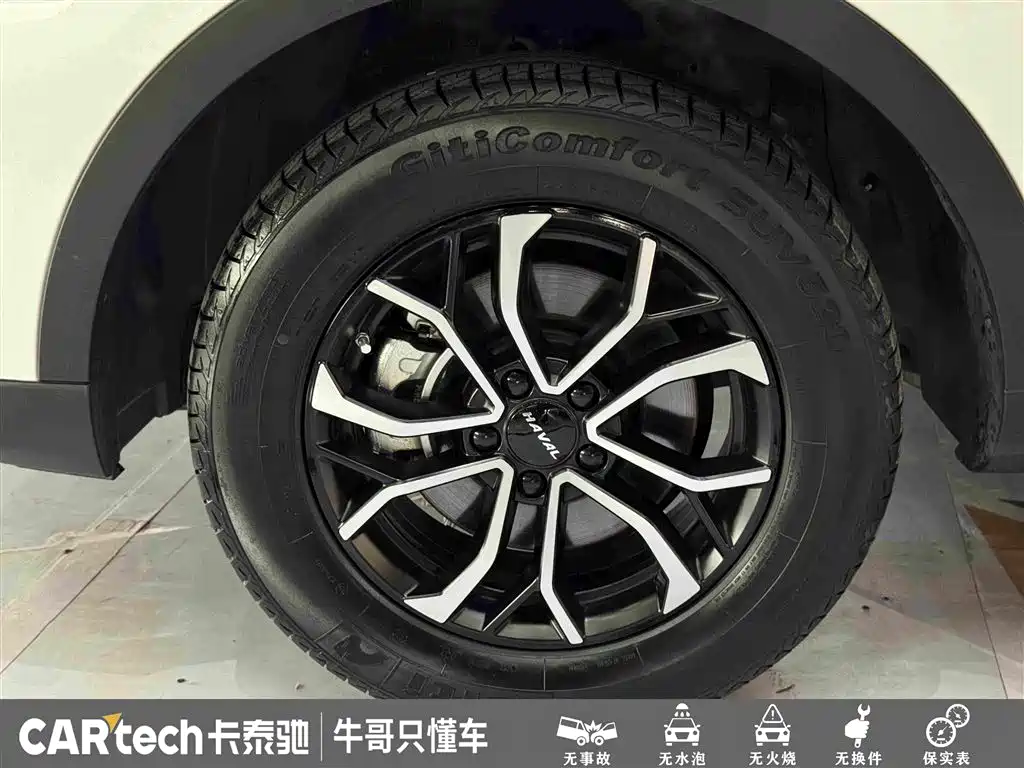 Haval H6 2022 — фото 10