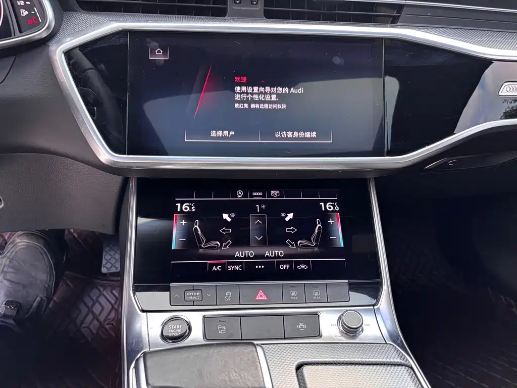 Audi A6L 2021 — фото 20
