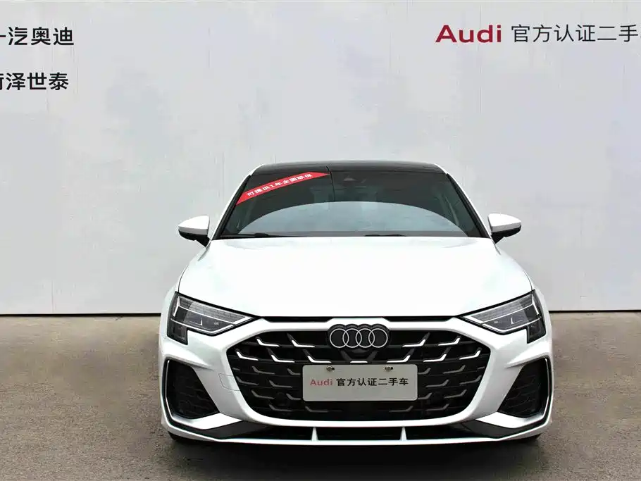 Audi A3 2025