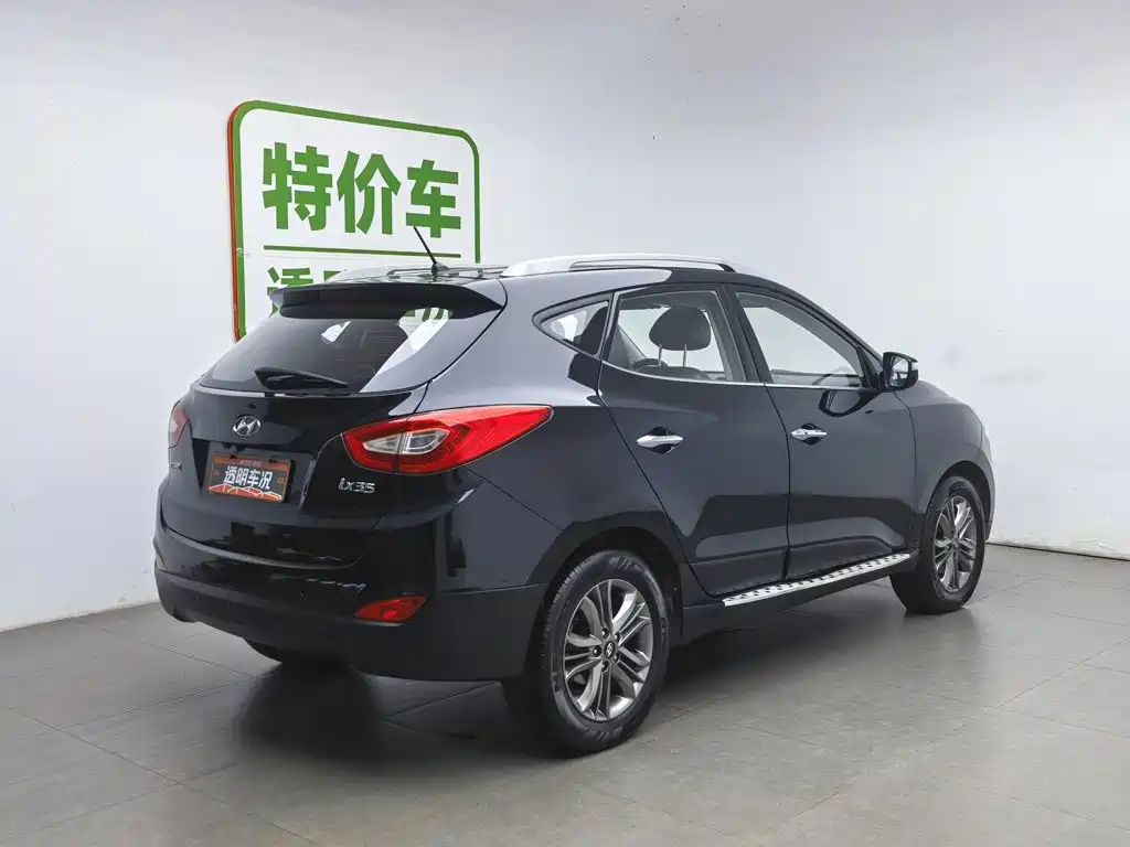Hyundai ix35 2015