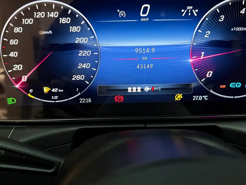 Mercedes-Benz C-Class 2022 — фото 11