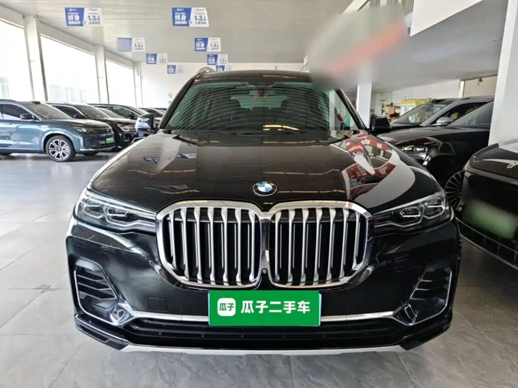 BMW X7 2020