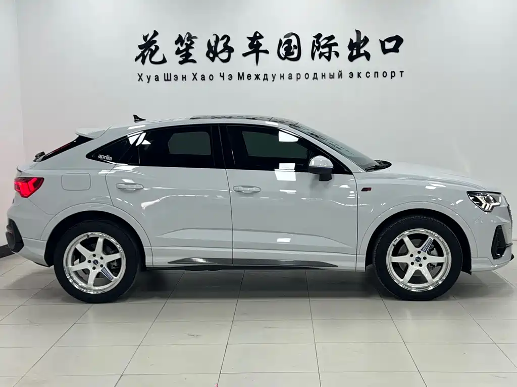 Audi Q3 Sportback 2022