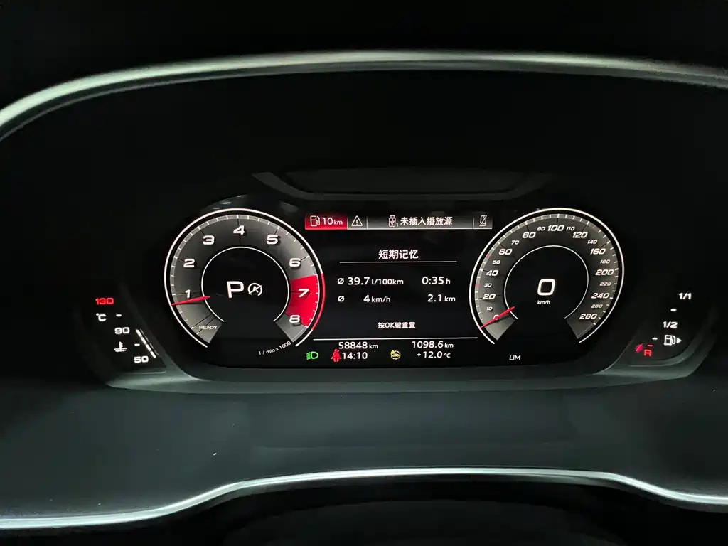 Audi Q3 Sportback 2022 — фото 22
