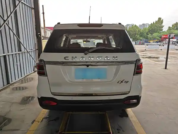 Changan Auchan CX70 2016