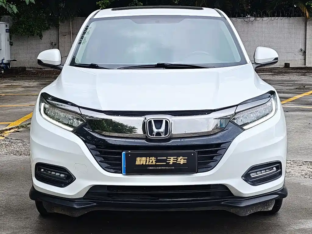 Honda Vezel 2020