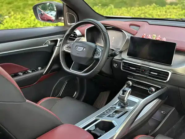 Geely Binyue 2020