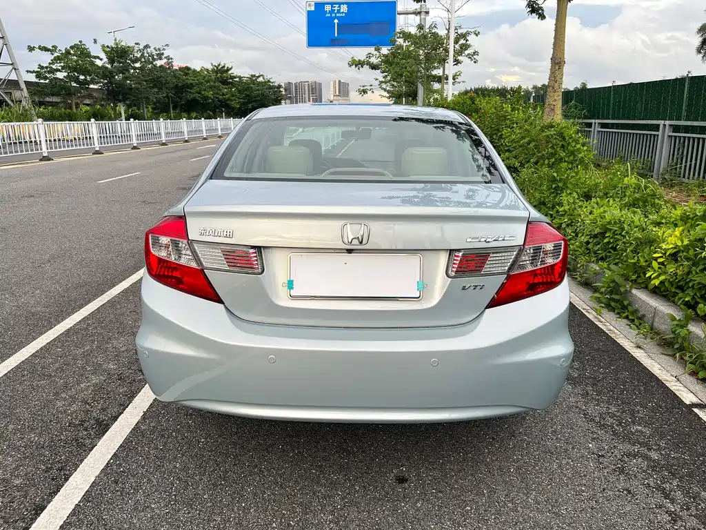 Honda Civic 2013