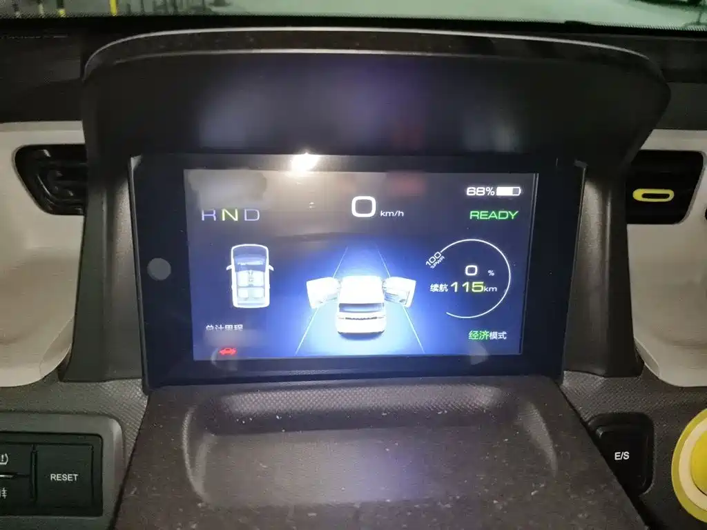 Wuling Hongguang MINIEV 2023