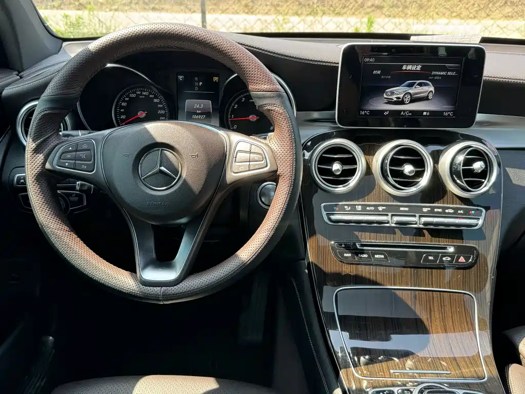 Mercedes-Benz GLC 2017 — фото 8