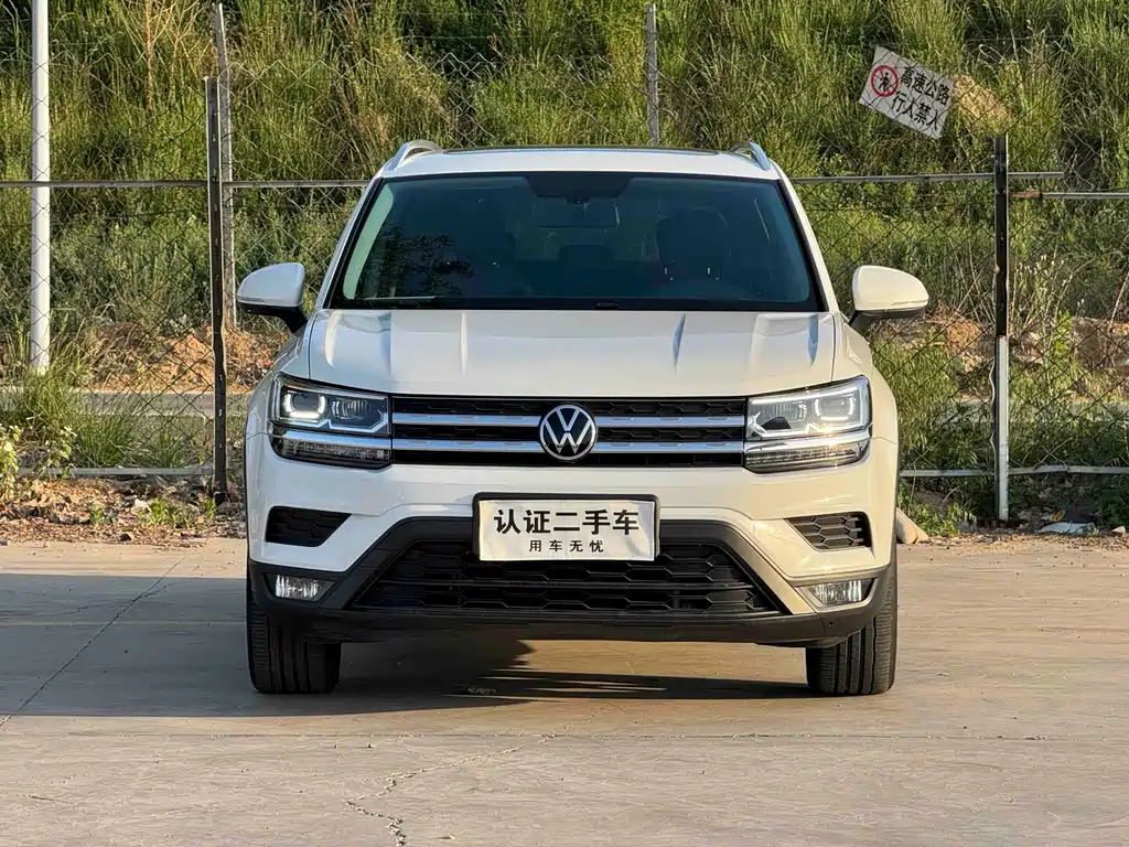 Volkswagen Tharu 2019 — фото 2