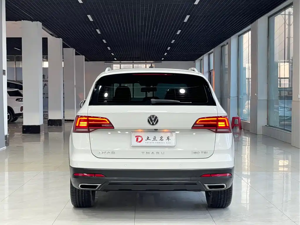 Volkswagen Tuyue 2022