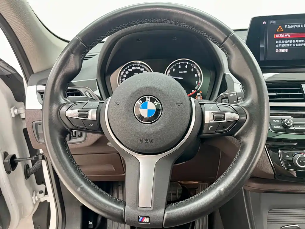 BMW X1 2021 — фото 9