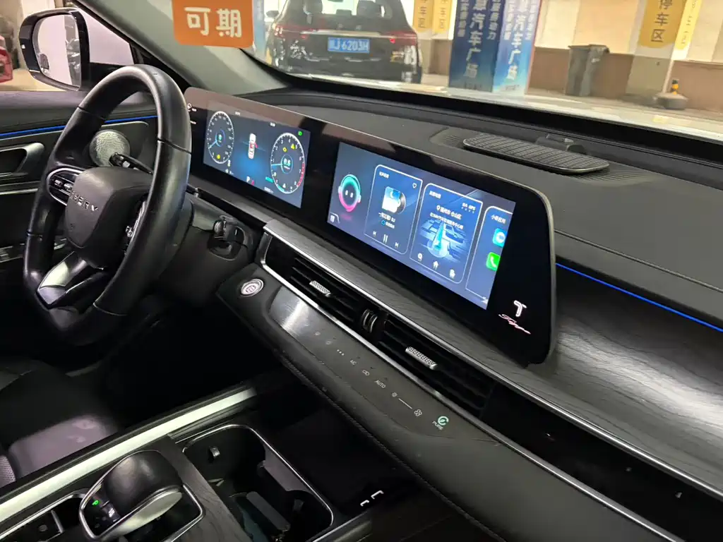 Chery Tiggo 8 PRO 2022 — фото 4