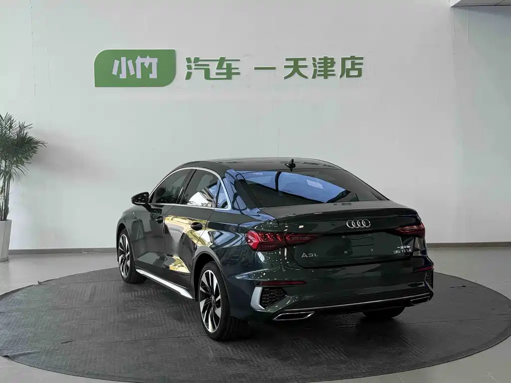 Audi A3 2023