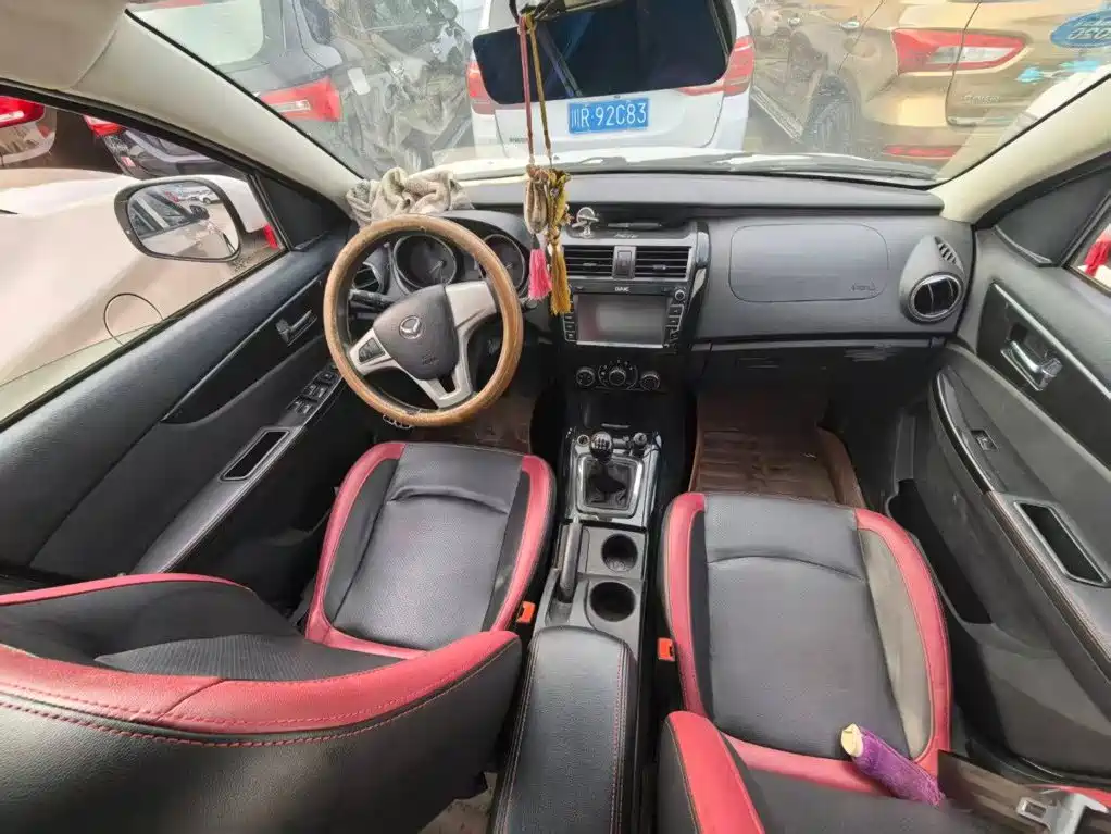 Huasu Huansu S3 2016