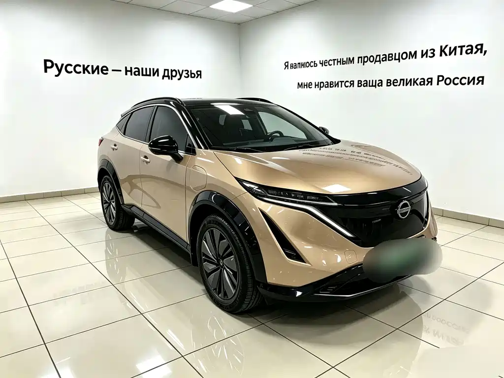Nissan Ariya 2022