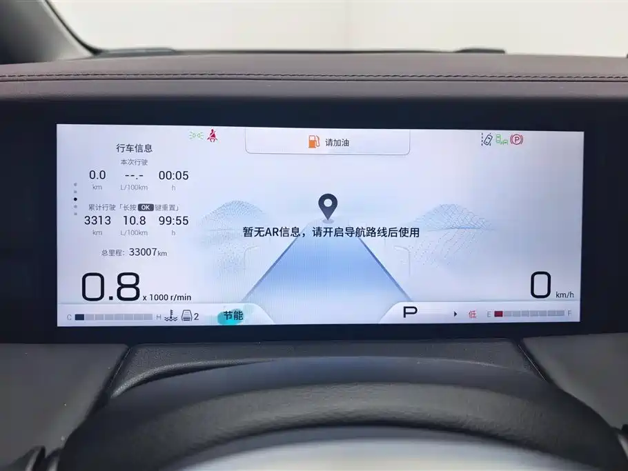 GAC Motor Trumpchi M8 2023 — фото 14