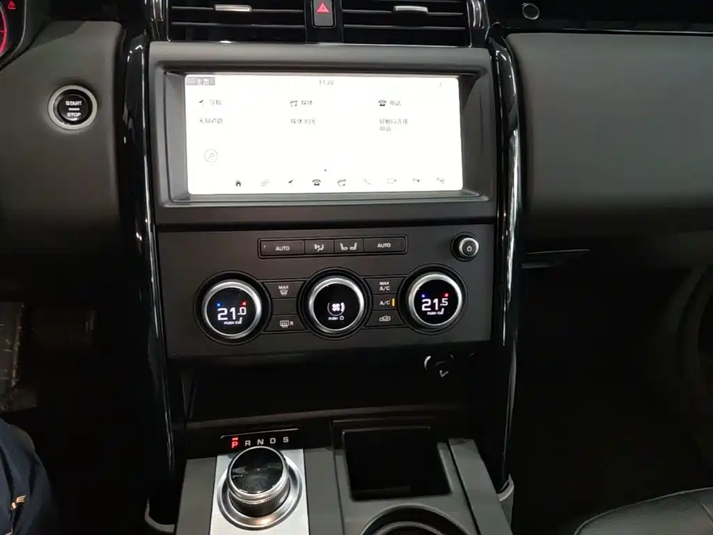 Land Rover Discovery 2020 — фото 13