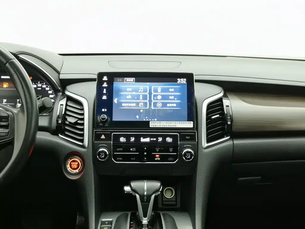 Honda Avancier 2018 — фото 12