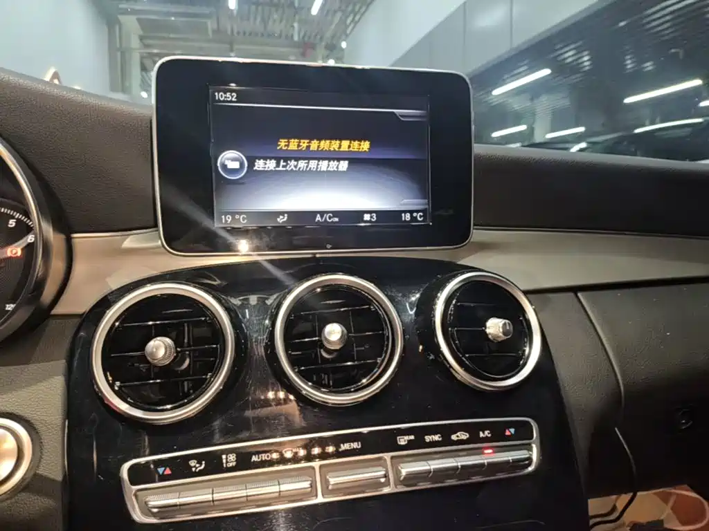 Mercedes-Benz C-Class 2016 — фото 13