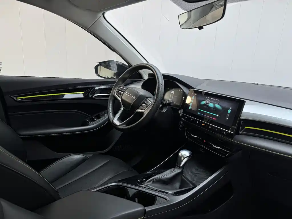 Roewe i5 2023 — фото 10
