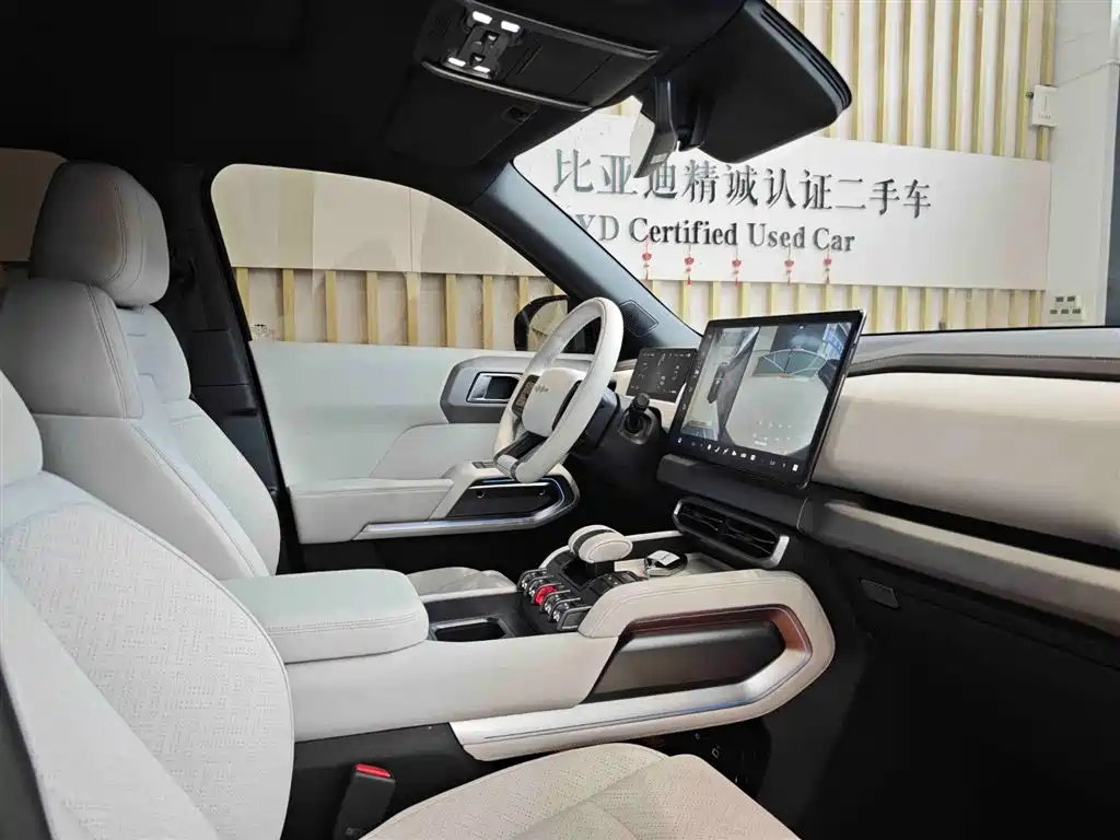 Fang Cheng Bao Titanium 3 2025 — фото 13