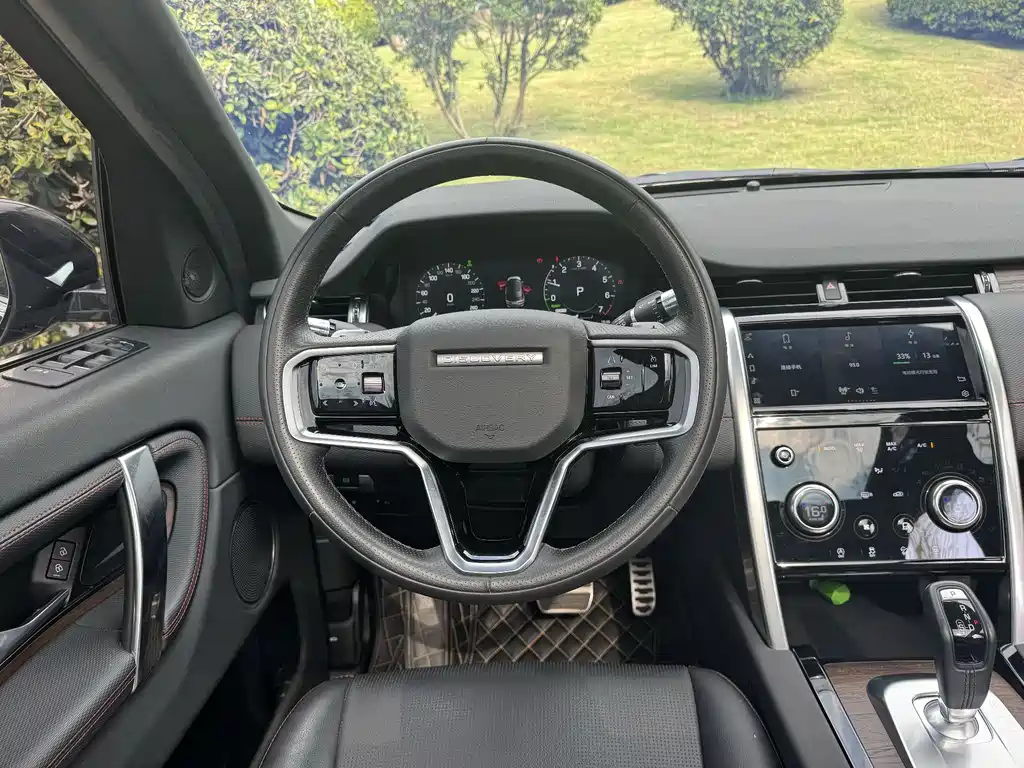 Land Rover Discovery Sport Hybrid 2023 — фото 21