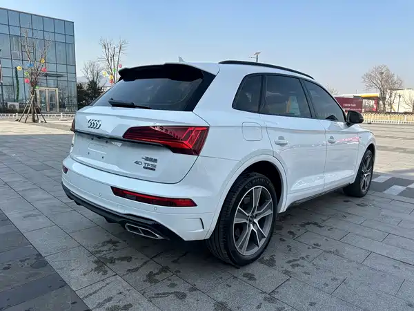 Audi Q5L 2024
