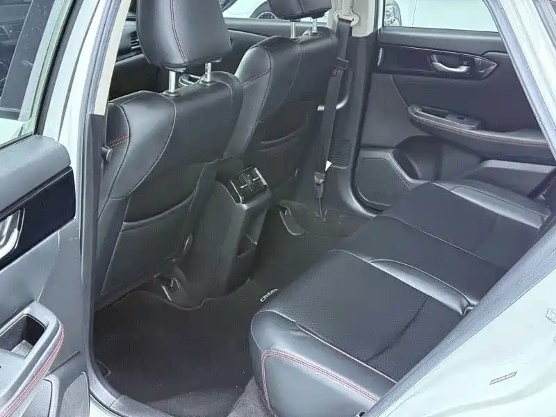 Honda Crider 2020