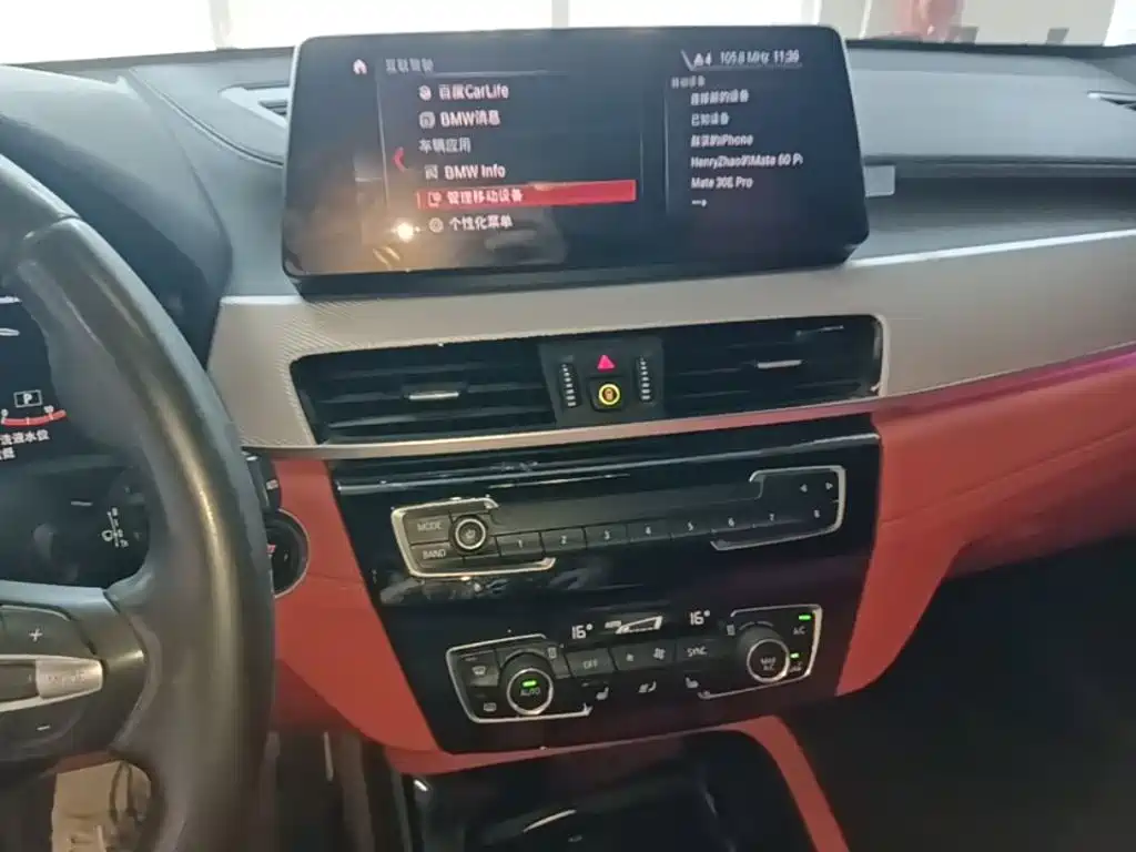 BMW X2 2020 — фото 13