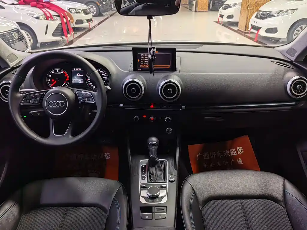 Audi A3 2020