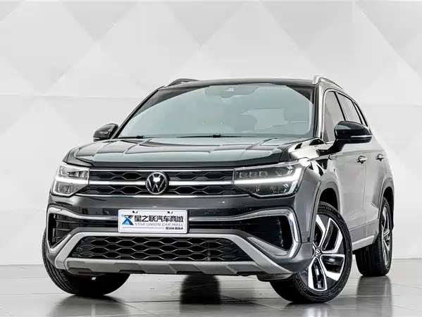 Volkswagen Tharu 2023