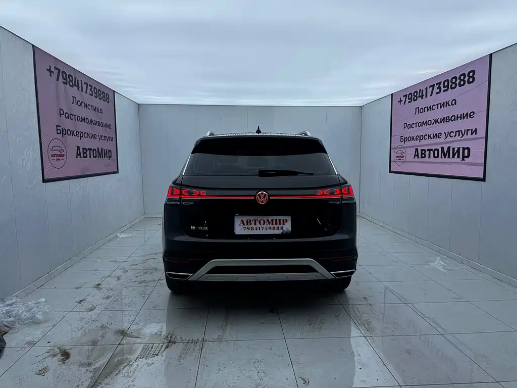 Volkswagen Tanyue 2023