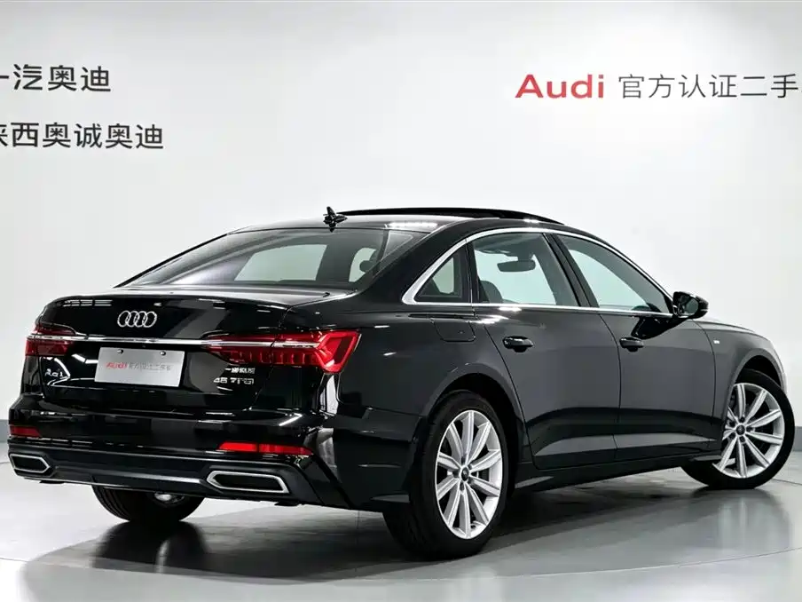 Audi A6L 2022