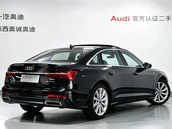 Audi A6L 2022