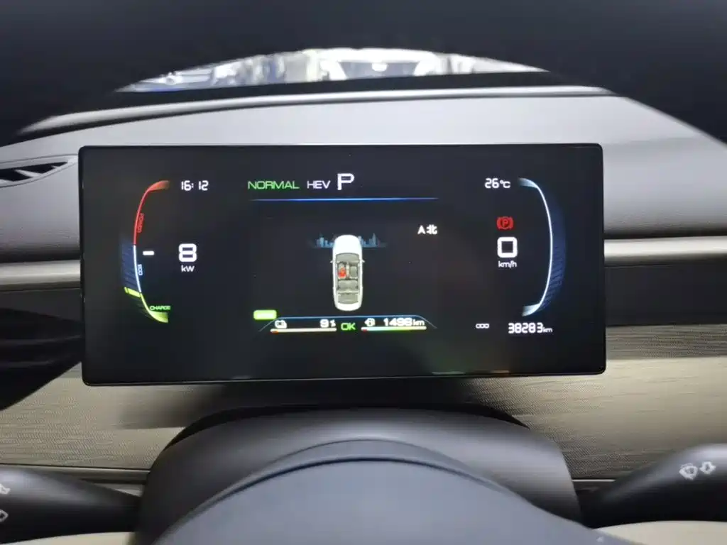 BYD Seal 05 DM-i 2025 — фото 12