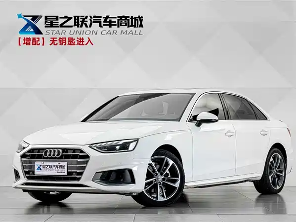 Audi A4L 2021