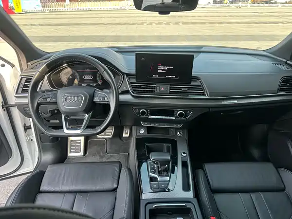 Audi Q5L 2024