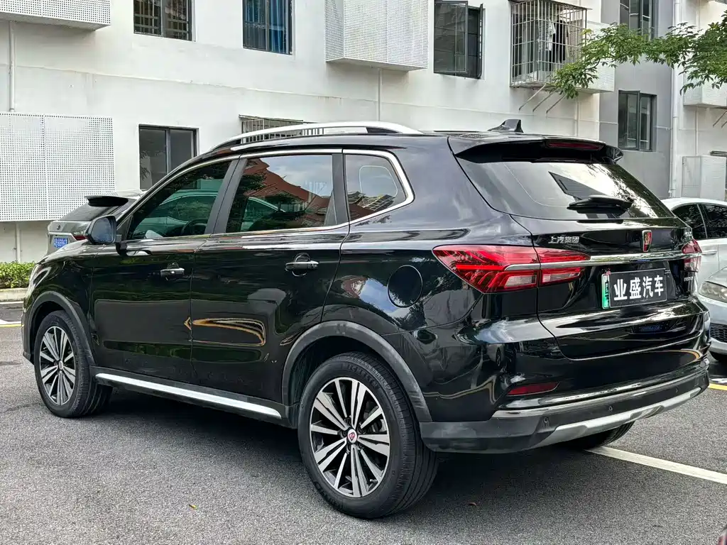 Roewe RX5 New Energy 2018