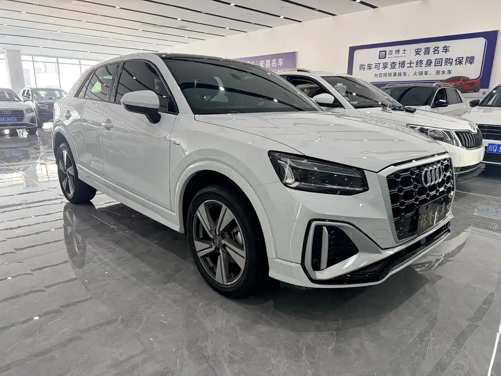 Audi Q2L 2022