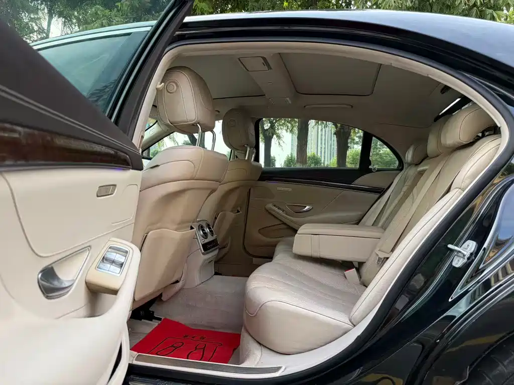 Mercedes-Benz S-Class 2016