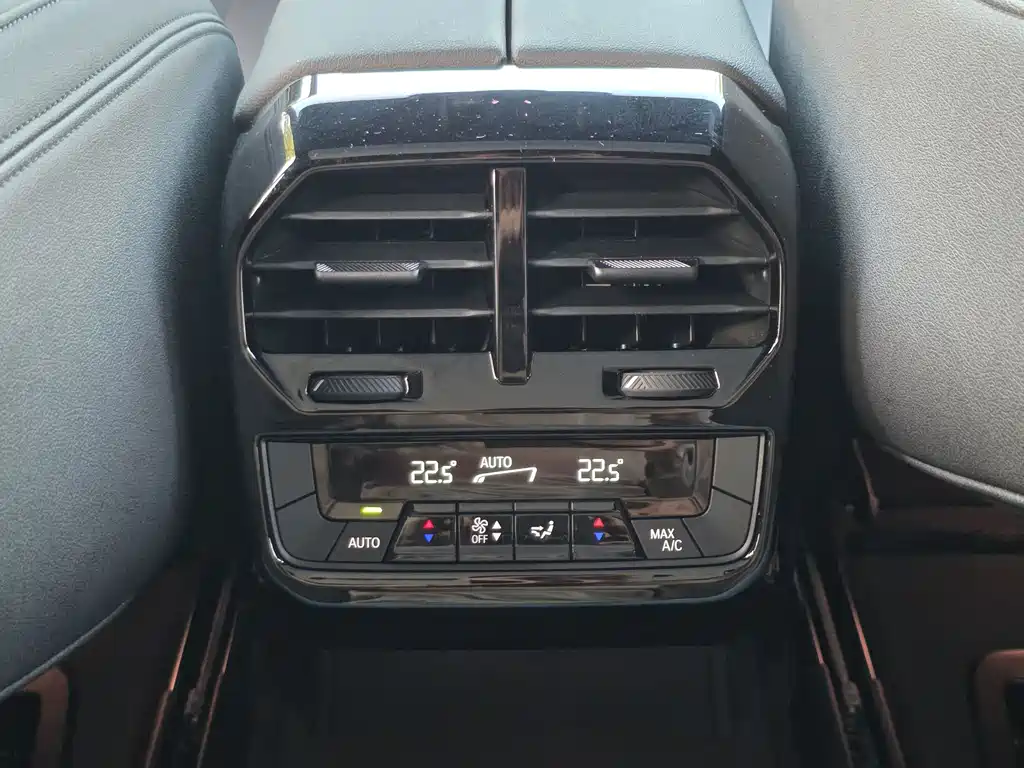 BMW iX 2023 — фото 18