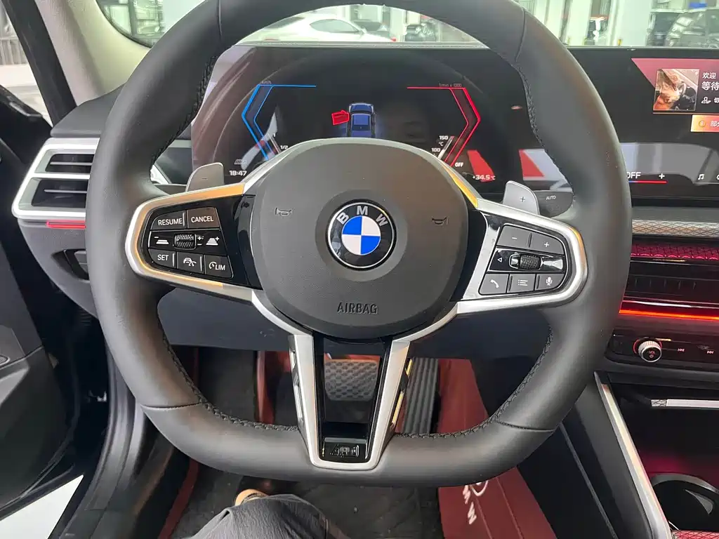 BMW 3 Series 2025