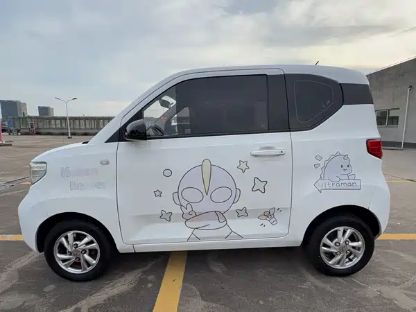 Wuling Hongguang MINIEV 2020