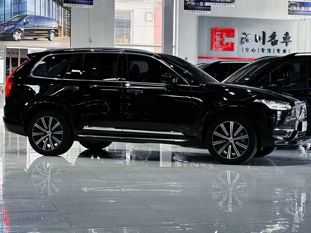 Volvo XC90 2021