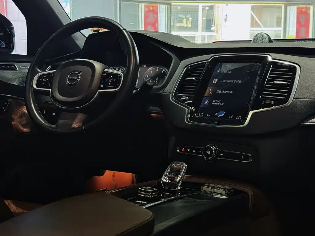 Volvo XC90 2021 — фото 13