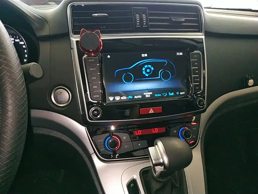 Haval M6 2020 — фото 13
