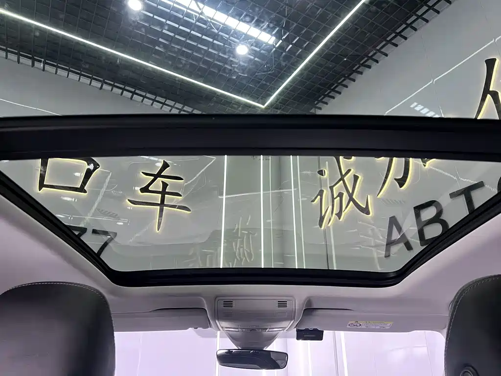 Volkswagen Tanyue 2023 — фото 17